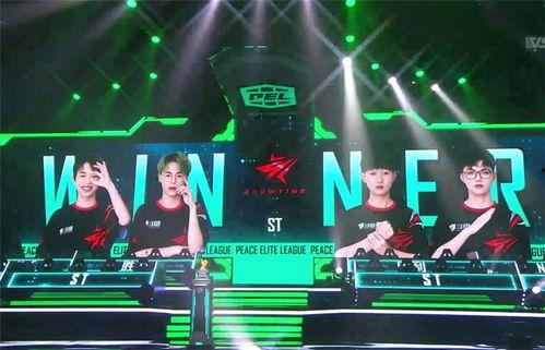 pel吃瓜大会,一场电竞圈的狂欢盛宴