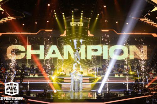 pel吃瓜大会,一场电竞圈的狂欢盛宴