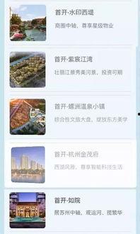 近期网络吃瓜新词,揭秘网络热词背后的文化现象