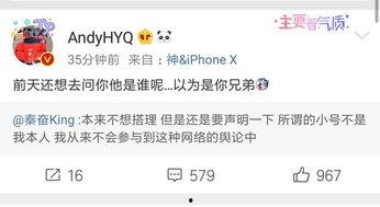 近期网络吃瓜新词,揭秘网络热词背后的文化现象