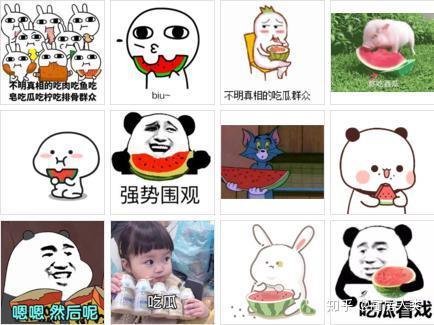 近期网络吃瓜新词,揭秘网络热词背后的文化现象