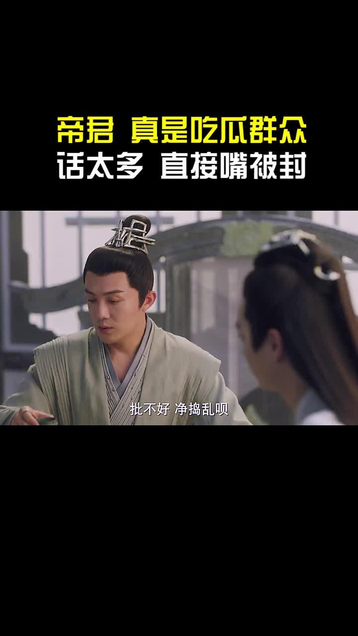 吃瓜话痨小说,揭秘小说中的甜蜜与苦涩