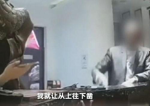 海宁吃瓜事件视频,一场网络狂欢背后的真相揭秘