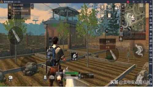 明日之后官方吃瓜,幕后真相大曝光！