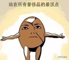 吃瓜群众言论,揭秘娱乐圈最新热点事件