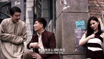 吃瓜电影站,揭秘热门影视幕后故事,带你领略光影魅力