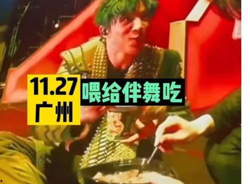 托尼吃瓜群,揭秘娱乐圈幕后故事