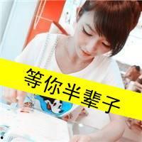 腾讯吃瓜头像情侣,甜蜜互动，趣味横生