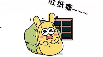 吃瓜群众521,揭秘吃瓜群众521背后的故事与影响