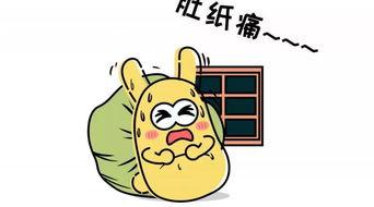 吃瓜群众什么心态,揭秘“吃瓜群众”背后的心理世界