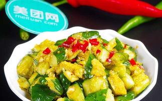 番禺哪里吃瓜最好,探寻番禺最佳吃瓜胜地