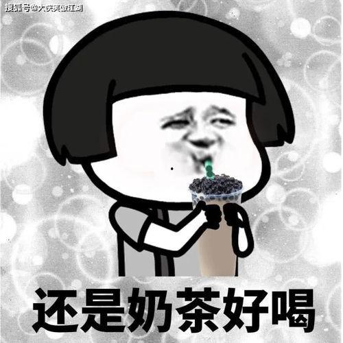 吃瓜幽默句子大全,吃瓜幽默句子大盘点