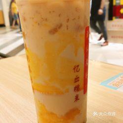 吃瓜奶茶,品味生活，畅谈时事