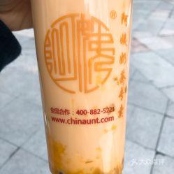 吃瓜奶茶,品味生活,畅谈时事