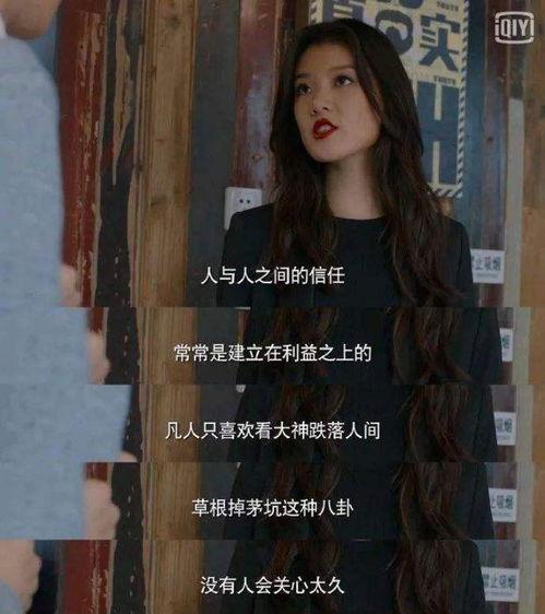 韩剧富婆吃瓜视频,揭秘韩剧中的奢华生活与娱乐八卦