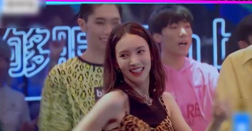 吃瓜团助力四姐